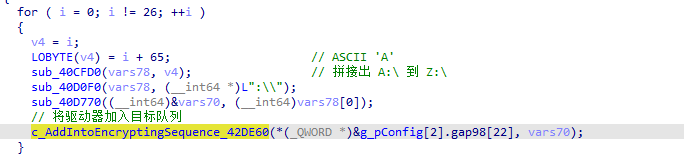 image-20260508110418698