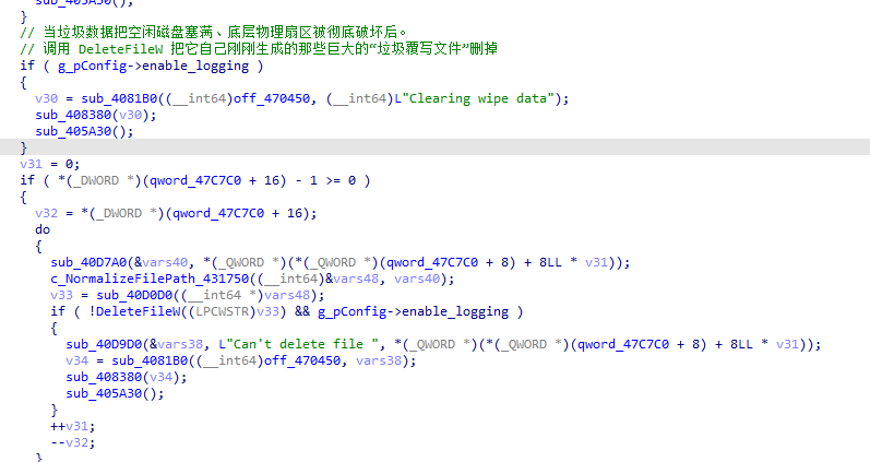 image-20260508111311336