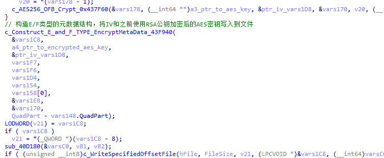 image-20260508142413839