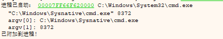 image-20260518110251294