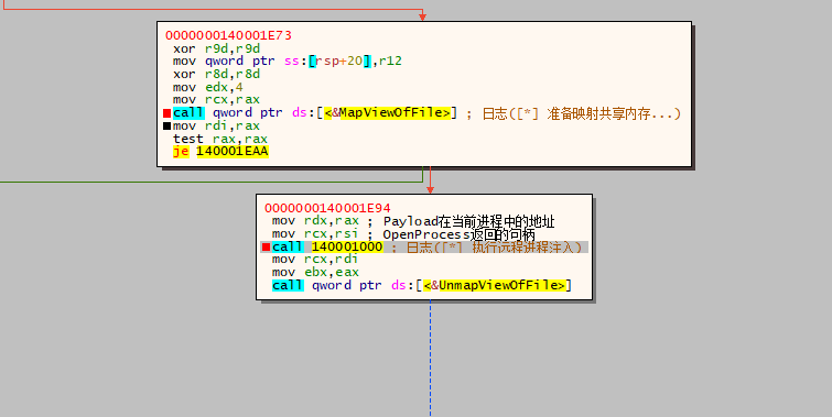 image-20260518142211094