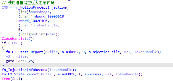 image-20260518161832911