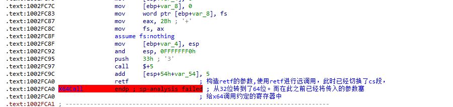 image-20260518163952818