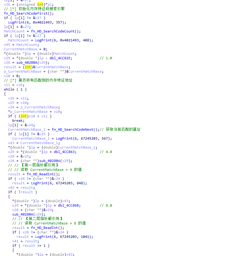 image-20260526113004894