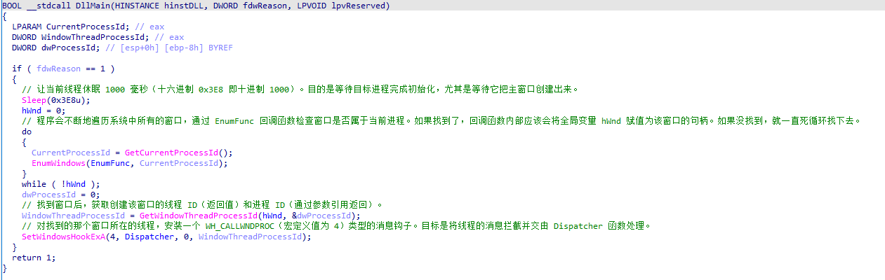 image-20260526114041516