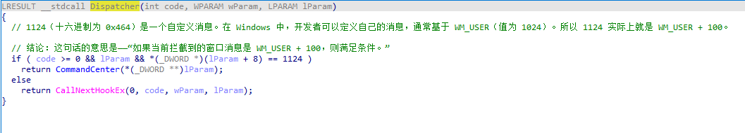 image-20260526114116041