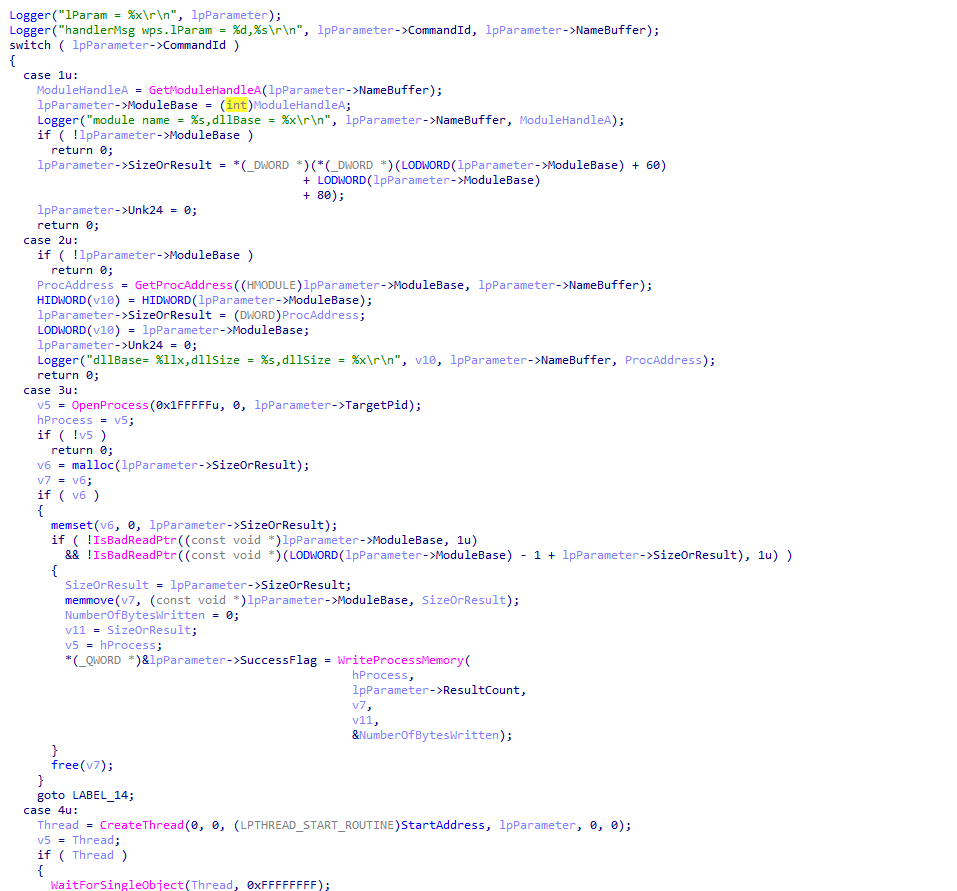 image-20260526114212780