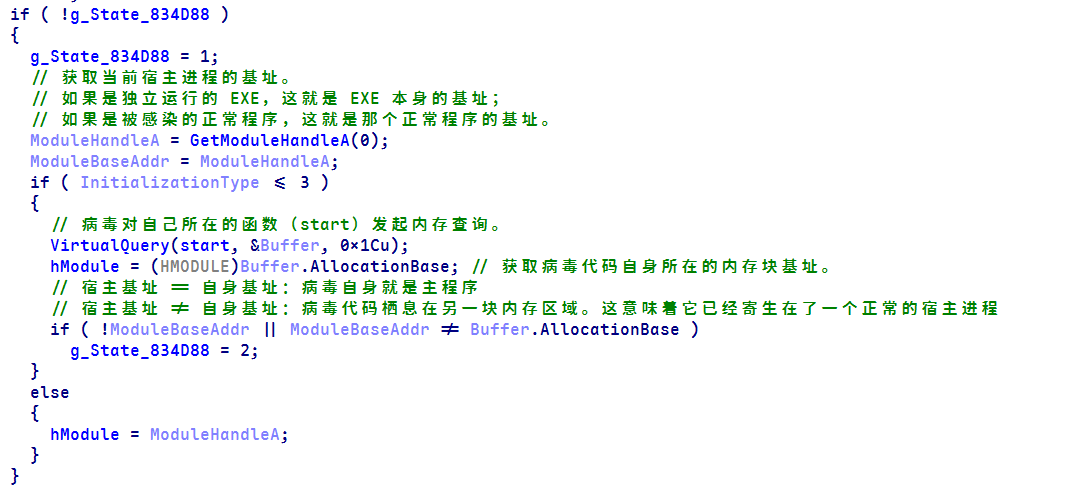 image-20260610153256791