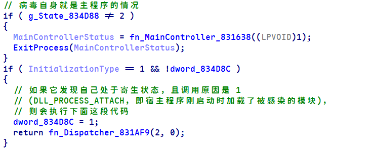 image-20260610153453070