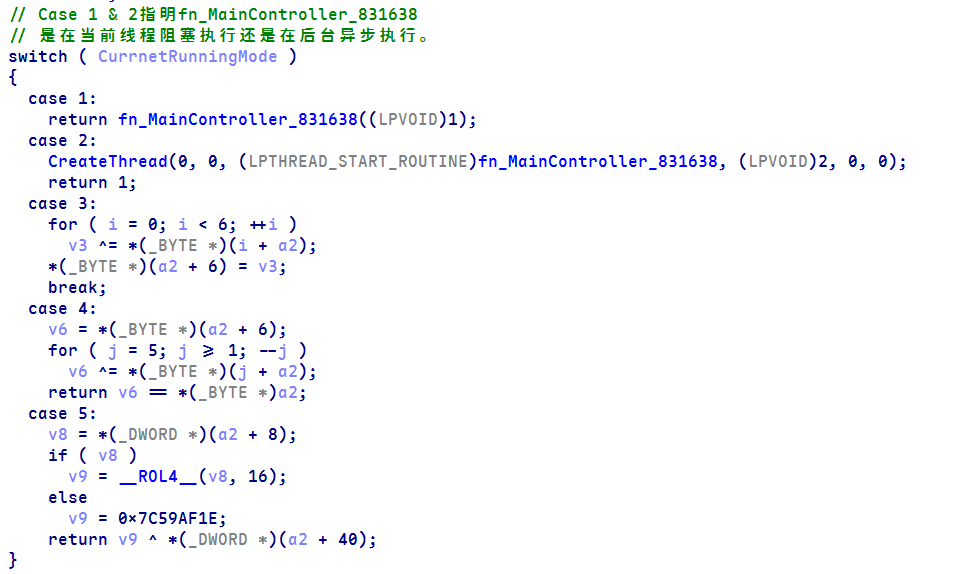 image-20260610154655332