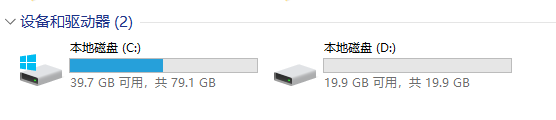image-20260611092136598