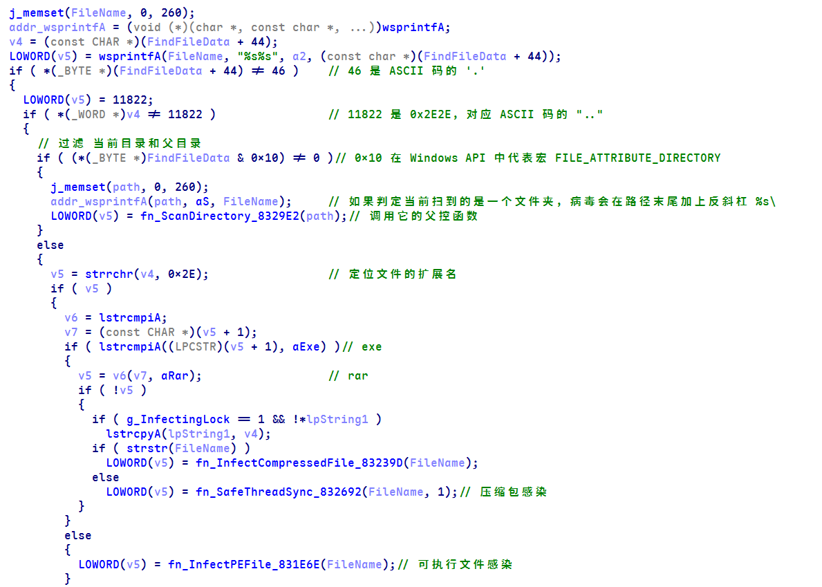 image-20260611103332532