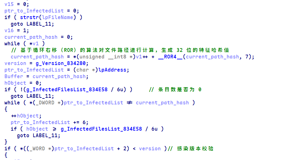 image-20260611104451502