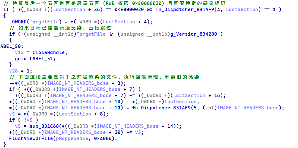 image-20260611113421385