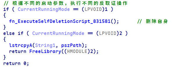 image-20260611113709987