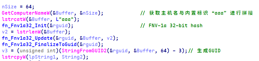 image-20260616150020363