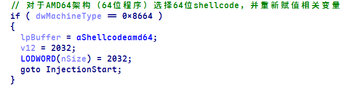 image-20260617110803127