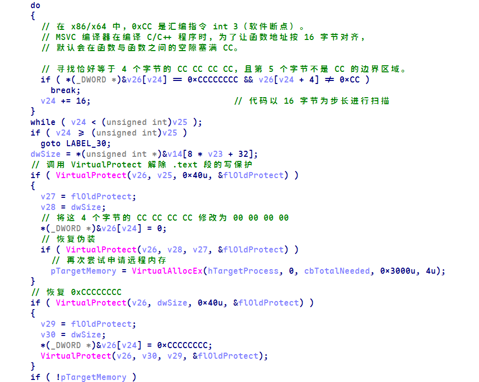 image-20260617111613078